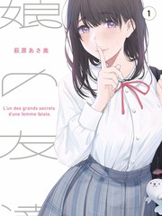海街日记 免费高清观看