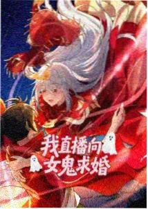 时光代理人 免费观看在线高清